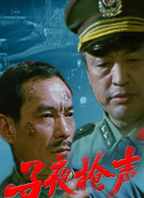 91精品久久国产青草