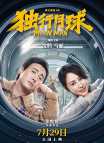 男人女人无遮掩免费视频