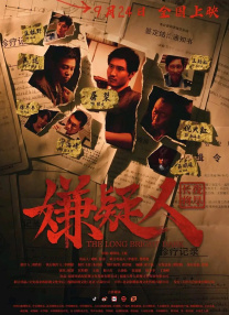 快步是漂亮女人