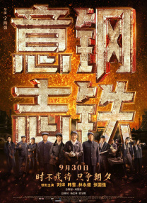久久综合久久88