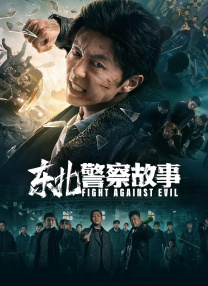 亚洲精品不卡午夜精品
