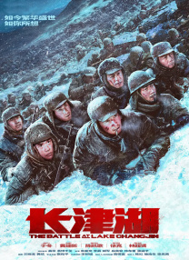 手鞠泳装比基尼