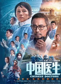 metcn人体模特瑞木云