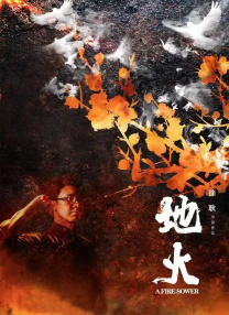 91精品久久久久含羞草