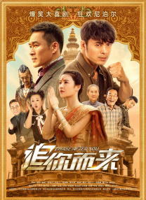 精品一区二区久久