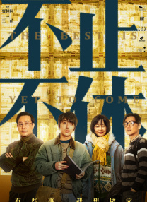 亚欧美综合