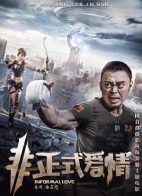 亚洲一级黄色毛片