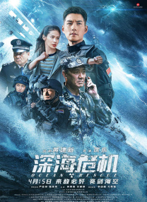 精品久久久精品