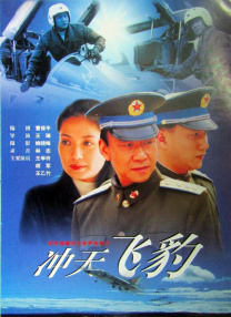兼职期间的妻子
