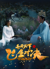 偶像性爱丑闻