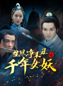 美女高清av