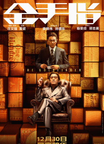 黄色国产精品