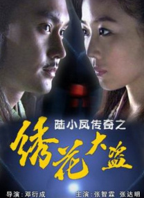 福利在线一区二区