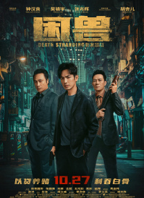 欧美一二三区在线