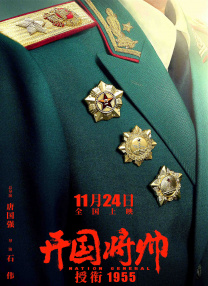 帅哥和美女打扑克