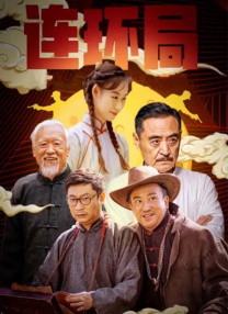 亚洲第一色图
