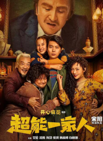 在线视频您懂得