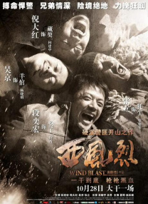 国产一级片免费看