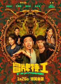护士穿着白丝被医生摸动图