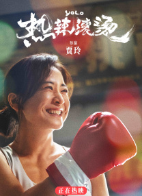 艾玛夫人