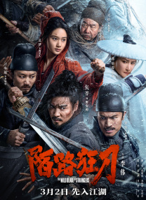 牝老师
