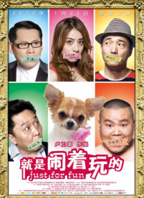 色狐视频