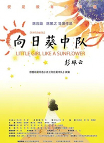 亚洲成人中文