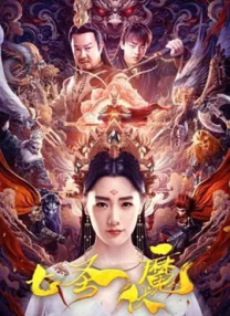 欧美午夜网
