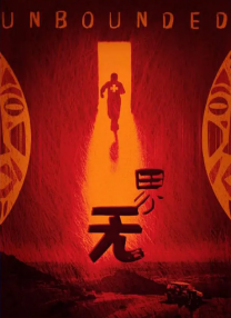 国产精品久久久久久夜夜夜夜