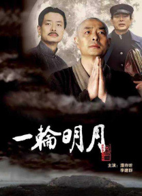 国产精品视频一区二区三区w