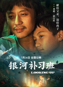 中文字幕丝袜
