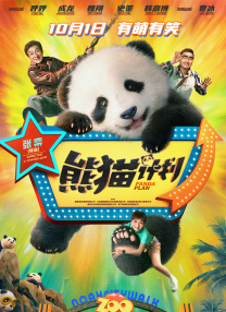 黄色日皮网站