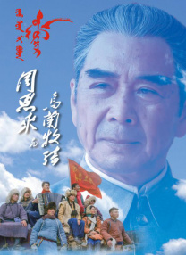 国产成a人片在线观看视频99