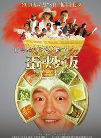 日本韩国欧美一区二区三区