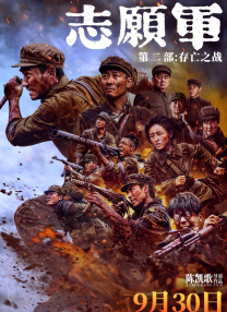 小萝莉被出汁水