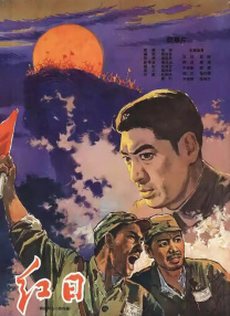 国产精品亚洲欧美在线播放