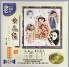 hd极品free性xxⅹ护士玩