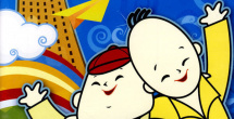 国产精国产精品