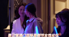 亚洲a级精品