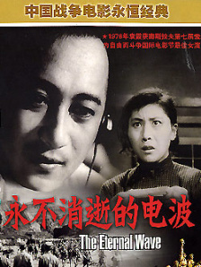 香蕉午夜视频