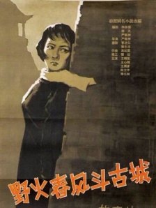 www.五月婷婷.com