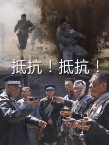 国产一起色一起爱