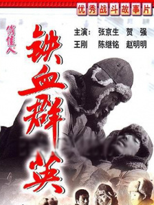 伊人久久亚洲综合天堂