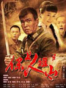 亚洲精品视频观看