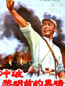 久草在线观看首页
