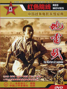 久久精品高清