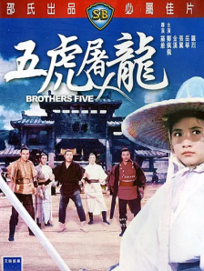 毛片毛片