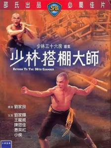 香蕉在线播放