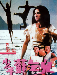 老司机午夜免费精品视频