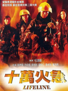 亚洲午夜影视